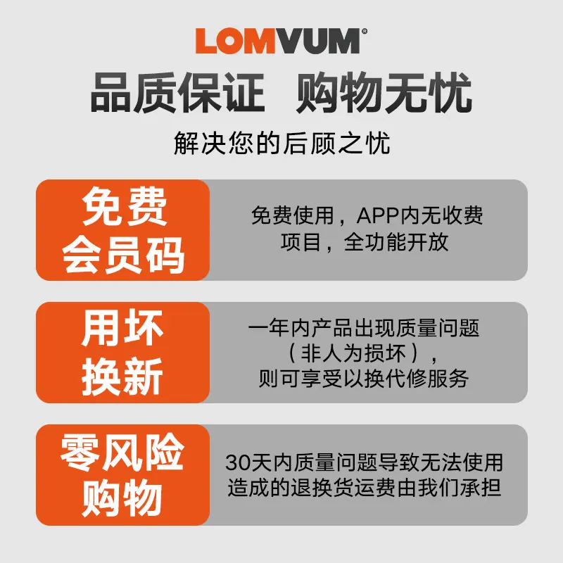 

Bluetooth laser range finder high-precision infrared measuring ruler size electronic ruler room measuring instrument instrument