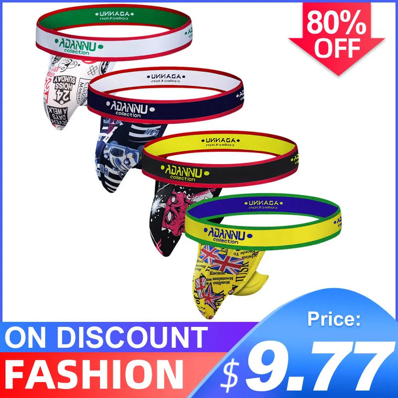 4 шт./лот хлопковое удобное сексуальное нижнее белье для геев мужские стринги