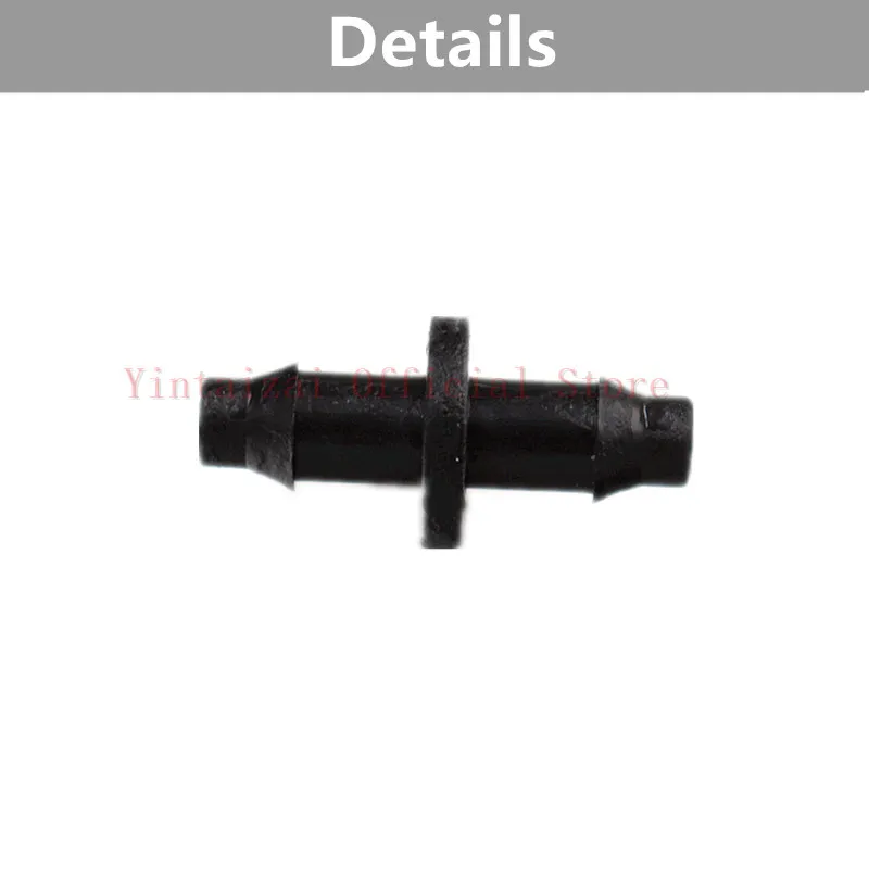 Соединитель с зазубринами для вставки шланга 1/4 дюйма (6 мм) равная муфта двойные