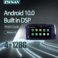 for benz r300 r350 2006 2014 car radio player android 10 px6 64gb gps navigation multimedia player radio