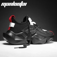 fashion mens sports running shoes air cushion comfortable outdoor sports shoes jogging shoes black white large size sports men