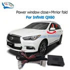 Forten Kingdom автомобильное боковое зеркало заднего вида, складной и автоматический закрывающийся оконный закрыватель, Комплект модуля для Infiniti QX60