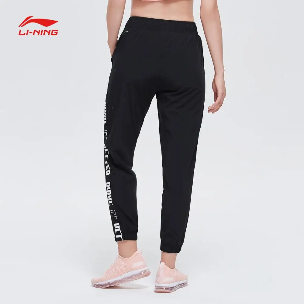 Li-Ning, женские тренировочные спортивные штаны, ATDRY, дышащие, свободный крой, полиэстер, спандекс, подкладка, спортивные штаны, брюки, AYKP096 WKY244