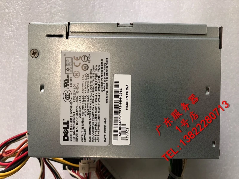 Блок питания для Power Edge T100 T110 II 305 Вт 0R480P 0C248C N305E-06