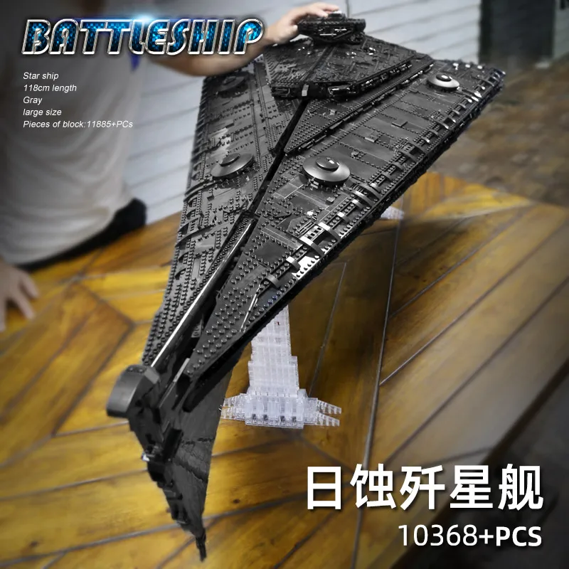 DHL MouldKing 21004 Звездные игрушки войны строительные блоки UCS Дред Звездный