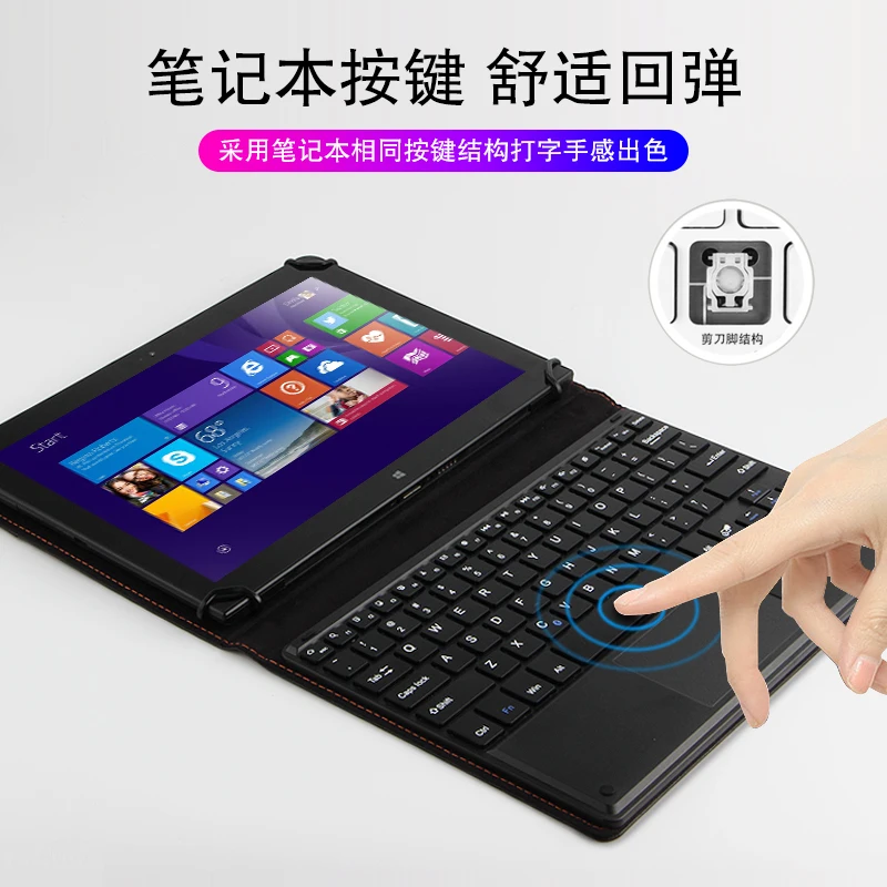Wireless Bluetooth Keyboard Case For Lenovo ThinkPad 10 Cases PU Leather+ ABS Cover For Lenovo ThinkPad 10 GEN 2 1 Tablet shell
