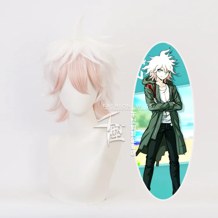 

Снаряд теория ломается Косплей Komaeda Nagito парик для косплея
