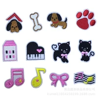 100pcslot small fashion embroidery patch cat dog piano bow house note paw shirt bag clothing decoration crafts diyapplique