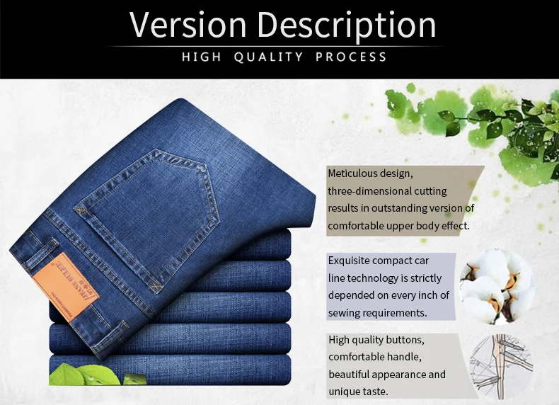 Мужские классические джинсы Sulee прямые облегающие стрейч | Мужская одежда