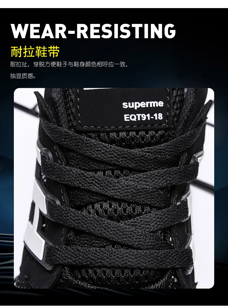 Спортивная обувь для мужчин; zapatillas hombre Deportiva; Мужская обувь для бега; Ayakkabi Erkek Eqt; кроссовки; спортивная обувь