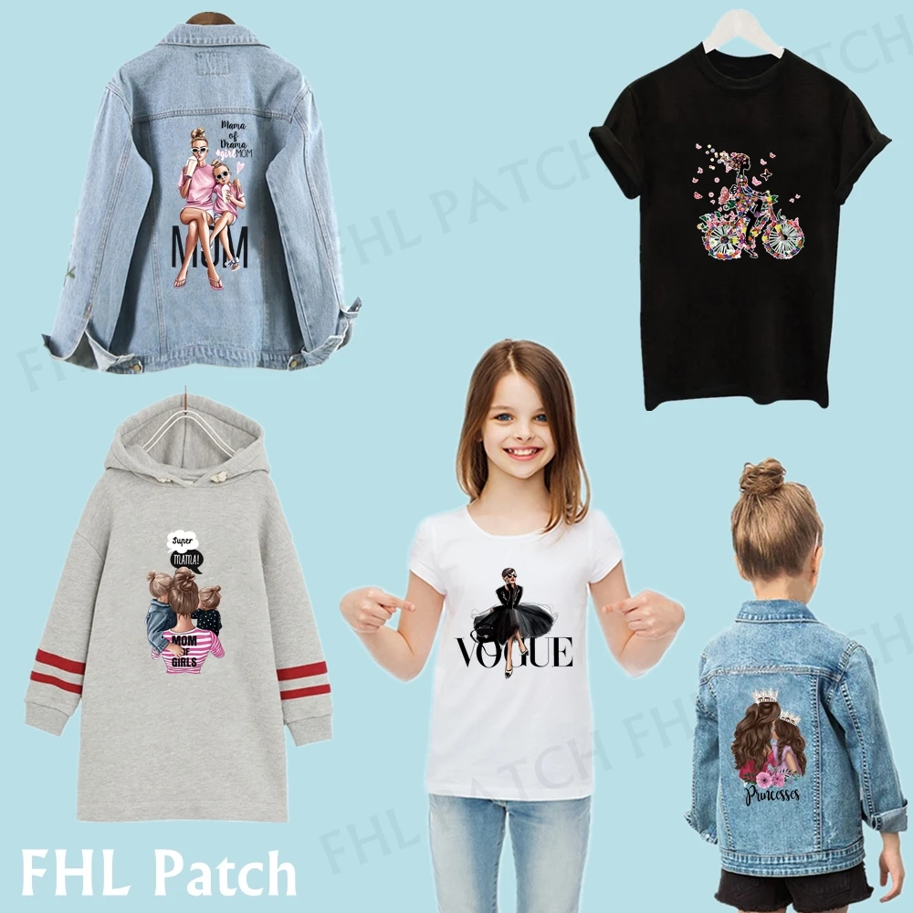 Модная женская термо переводная наклейка на одежду нашивка для мамы и ребенка