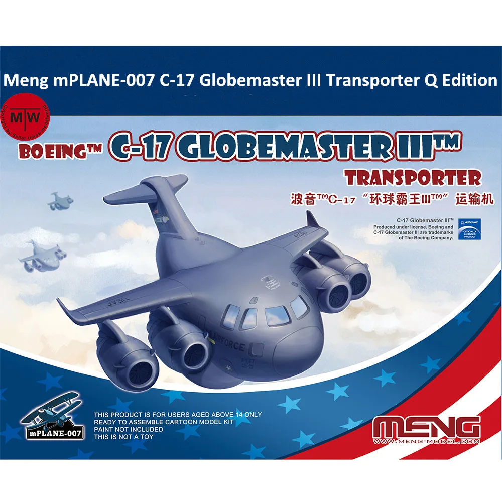 Meng mPLANE-007 C-17 Globemaster III Transporter Q Edition пластиковые сборные модели | Игрушки и хобби