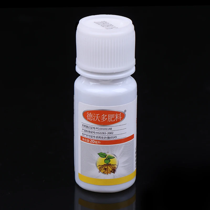 Cycocel хлормекват хлорид CCC бонсай регуляторы роста растений задержка помощь