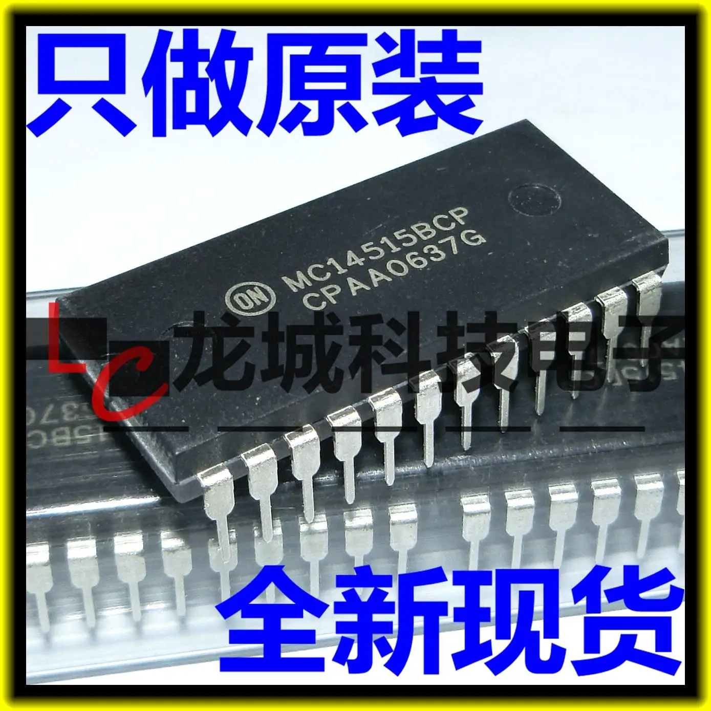 

Mc14515p10 DIP24