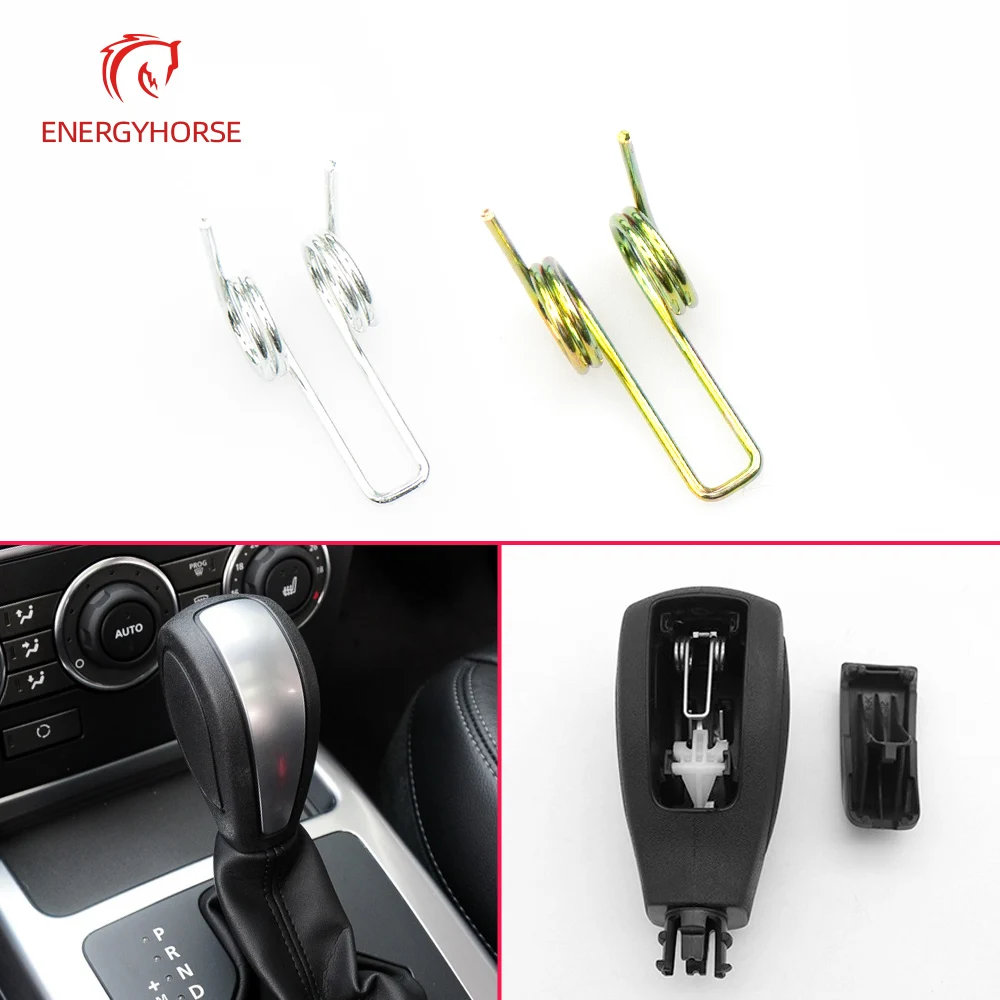 

Car Automatic Gear Shift Knob Head Gear Shift Lever Stick Spring Hand Shift Rod Poles Head Spring For Land Rover Freelander 2