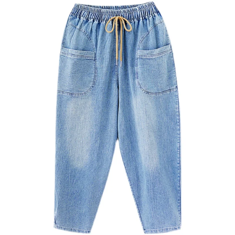 

2021 Summer New Large Size Denim Cropped Pants for Plump Girls Elastic Waistband Lace-up Loose-Fitting Versatile Thin Harem