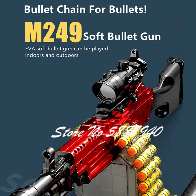 Игрушечный пистолет-пулемет M249 85 см самостоятельная сборка боковой ручной