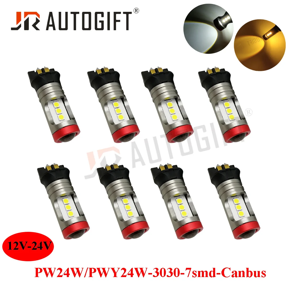 100x Canbus PW24W LED PWY24W светодиодный 3030 7SMD высокая мощность задний свет белый и желтый 7