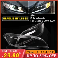 autoleader 1 pair for mazda 6 2003 2008 car headlight headlamp plastic clear shell lamp cover replacement lens cover 60cmx6cm