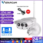 IP-камера VStarcam C16S, 3 Мп, Wi-Fi, 1296P, IP67