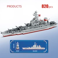 820pcs military army big boat building blocks warship model soldiers ww2 mini figures weapon children bricks toy