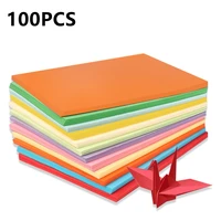 100pcs colored a4 copy paper multi size double sides origami 10 different colors gift packaging craft decoration paper