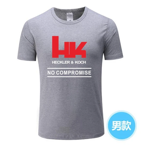 2020 HK Logo Heckler Koch Firearms No Compromise Man TShirt Short Sleeve Men's Tees T Shirt Men Neck Women T-Shirts XS-XXXL HH | Мужская