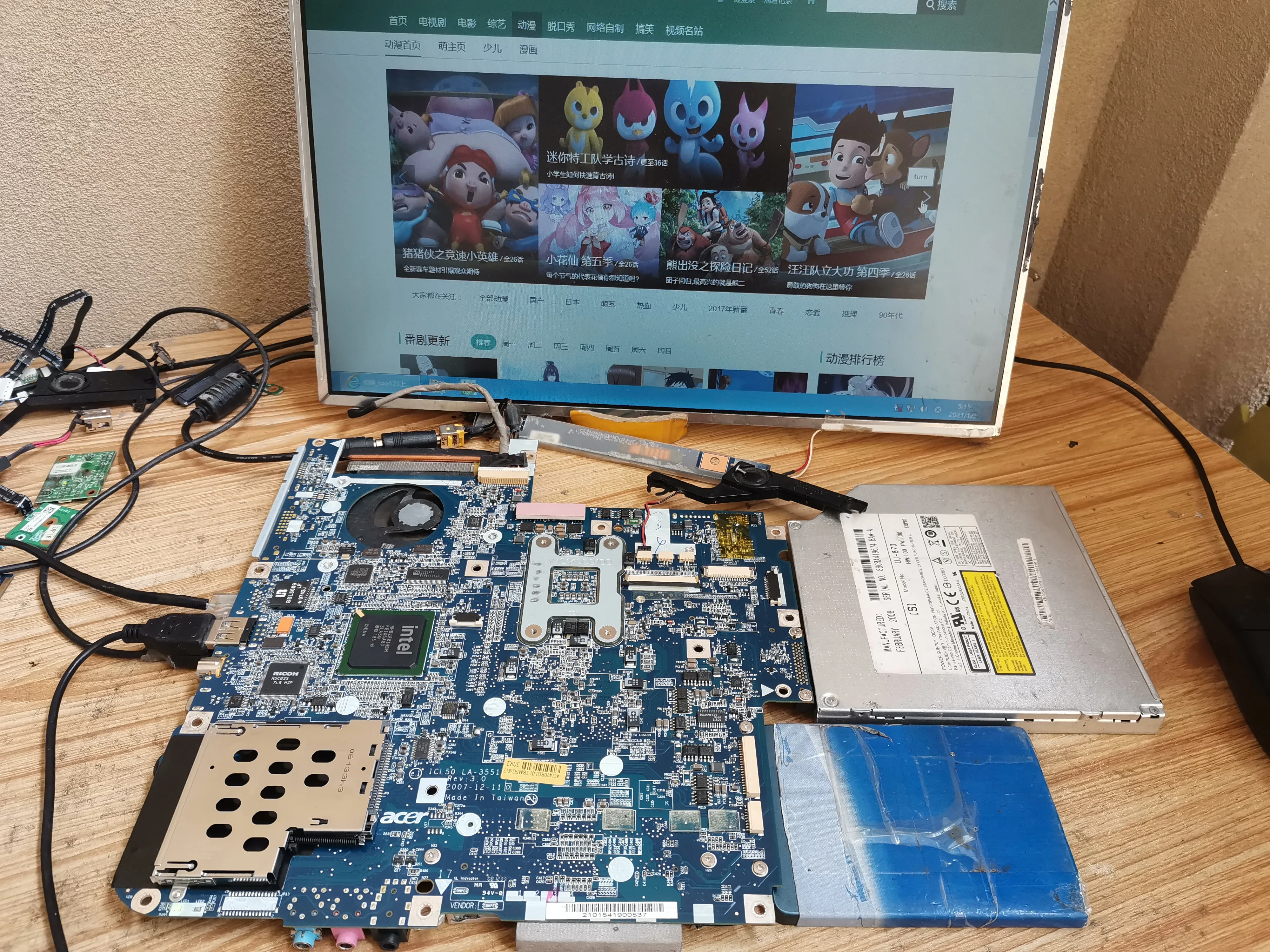 LA 3551P для ноутбука Acer aspire 5320 5720 5720G материнская плата MBAHE02001 MB.AHE02.001 ICL50 L03 ddr2