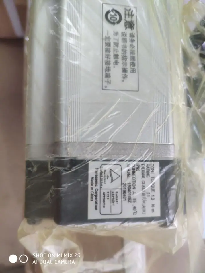 Новый и подлинный японский серводвигатель 400 Вт MSMD042G1U + MBDHT2510E переменного тока с