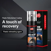 60ml car interior plastic parts retreading coating wax instrument panel coating dustproof plastic leather retreading agent
