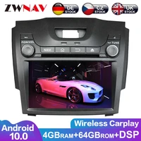 carplay android 10 0 screen car multimedia dvd player for chevrolet s10 2013 2017 gps navi car auto radio audio stereo head unit