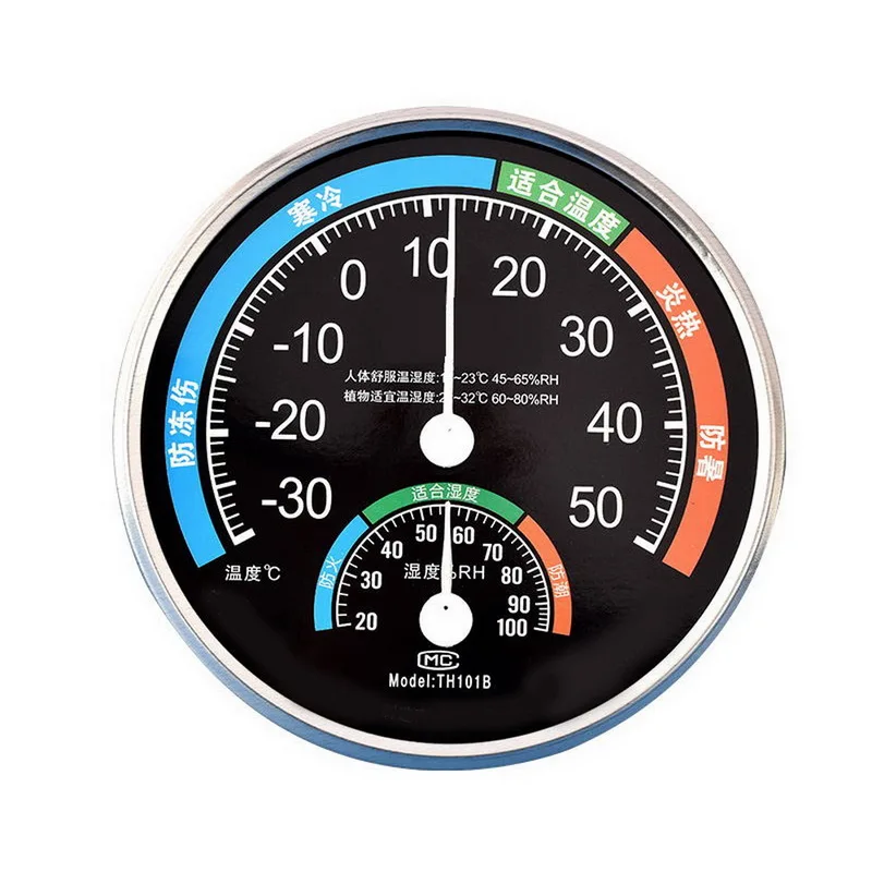 Термометр Гигрометр Круглый Мини гигрометр 2 в 1|Приборы для измерения