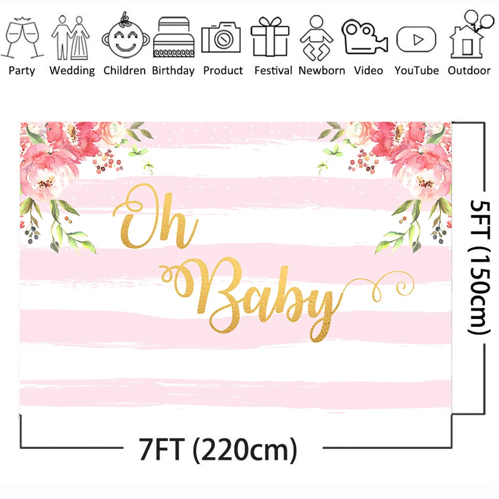 Фон для фотосъемки новорожденных детей розовый и белый в полоску фон фотостудии