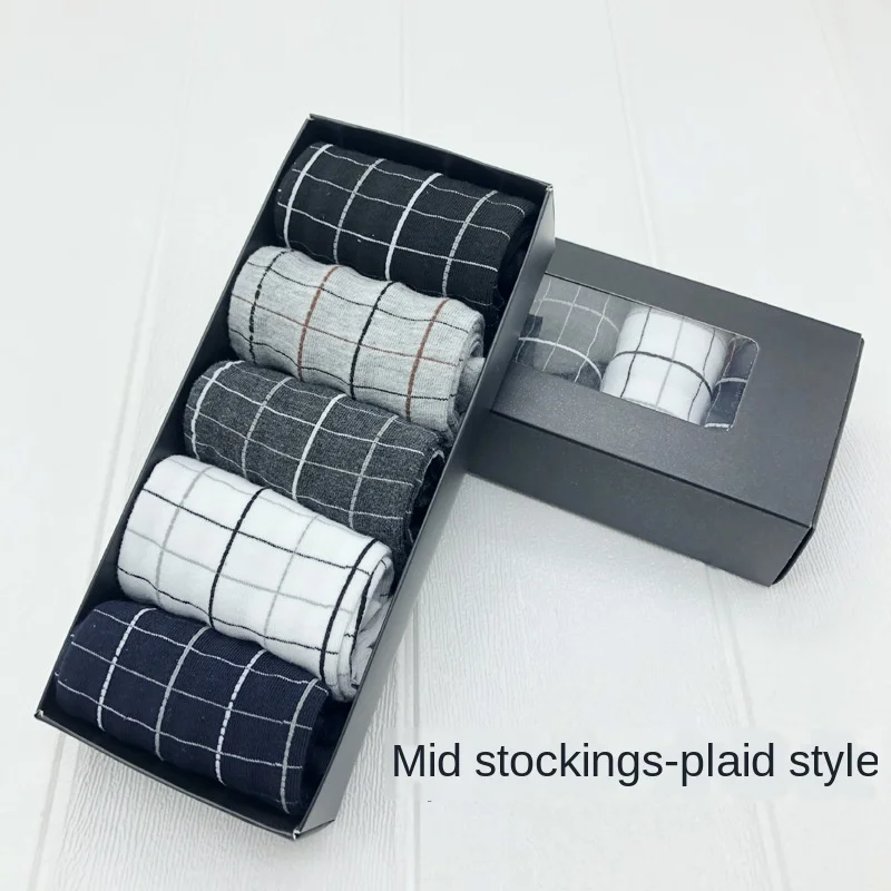 

5 Pairs Spring And Summer Solid Color Cotton Short Tube Business Socks Boxed Real Photo