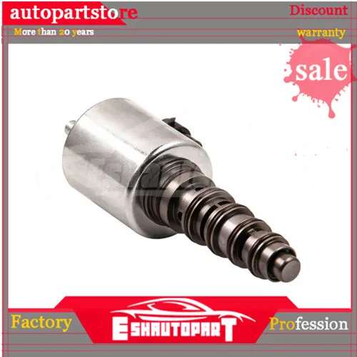 Электромагнитный турбопривод клапан 3C3Z-6F089-AA для CHEVROLET T6500 T7500 C8500 C4500 C5500 C6500 C7500 KODIAK
