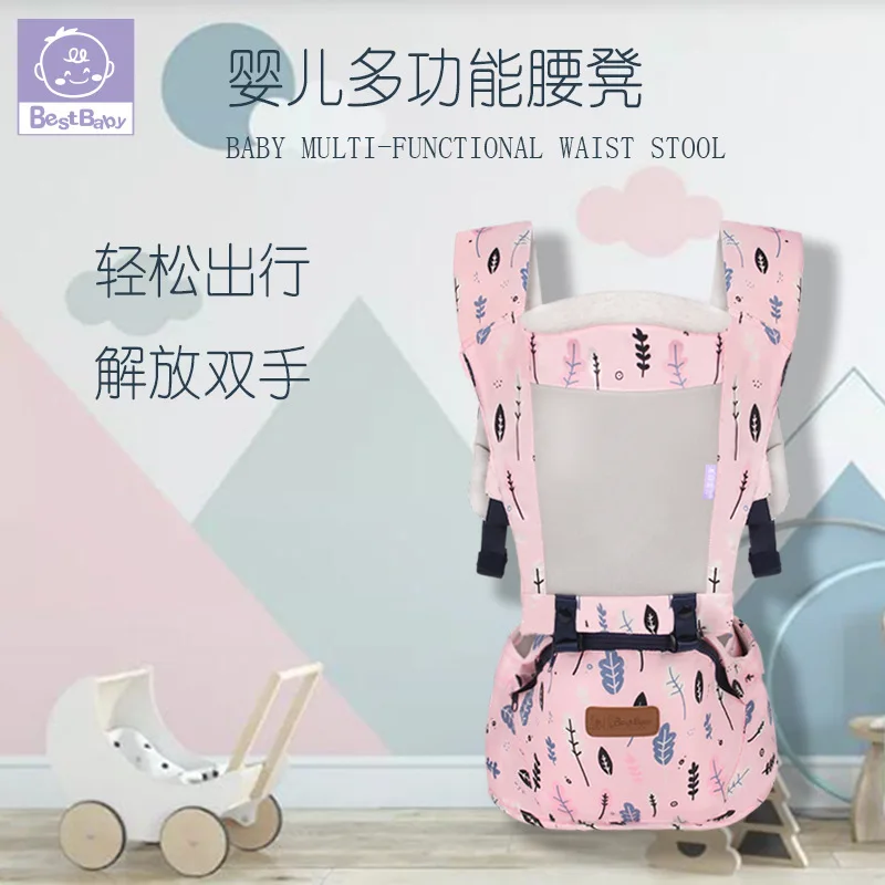 Многофункциональный Открытый кенгуру с ремень на пояс сумка для хранения