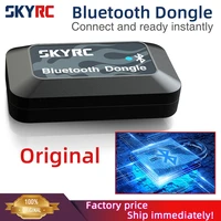 skyrc bluetooth dongle add wireless capabilities to nc2000 imax b6 evo charger sk 600135
