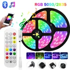 Светодиодная RGB лента с Bluetooth, 30 м, 12 В, гибкая лента 5050, 2835, 5 м, 10 м, 15 м, 20 м, лента, праздничные светодиодные лампы с адаптером