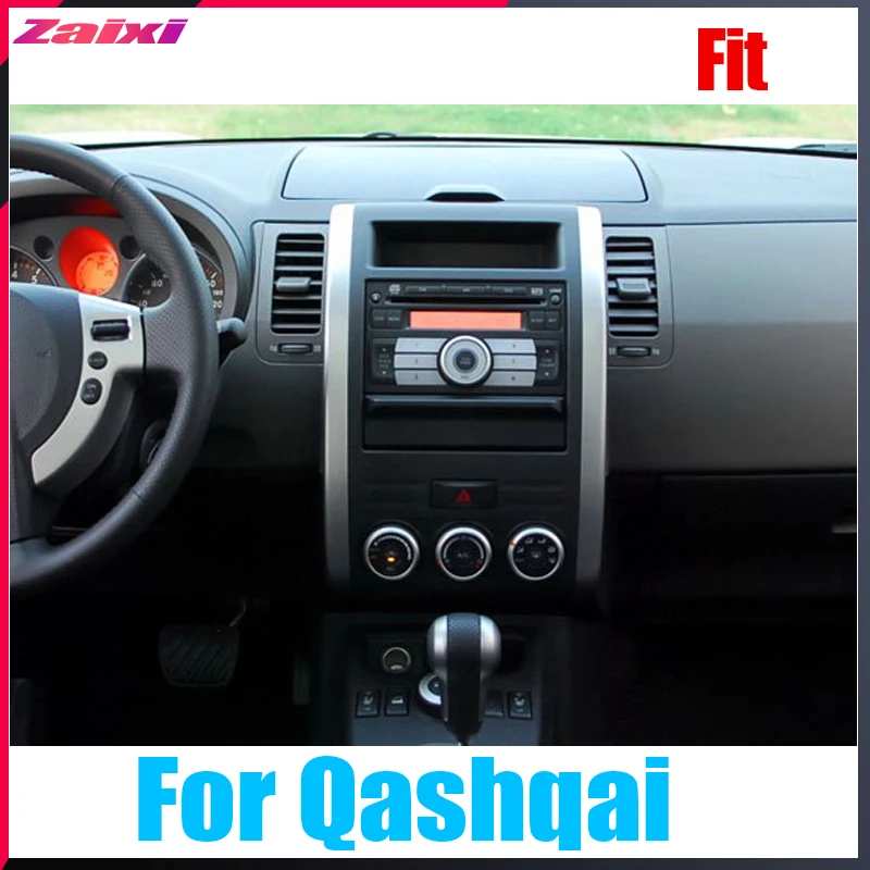 Вертикальный экран для Nissan Qashqai 2007 ~ 2012 аксессуары автомобиля Android GPS-навигация