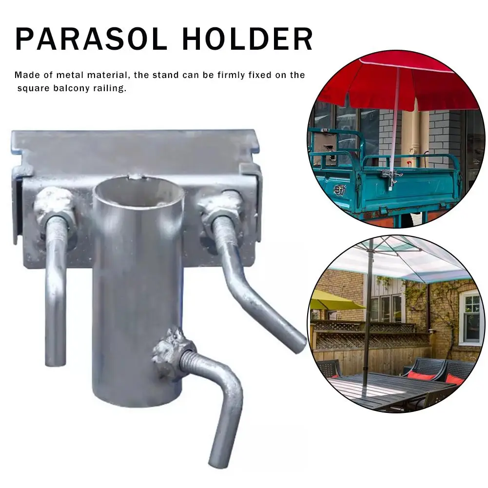 Высокое качество Портативный стабильный зонтик кронштейн держатель подставка