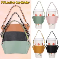 new portable detachable chain cup holder chain cup carrier coffee cup sleeves cup drink sleeve pu leather with strap cup sleeve