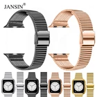 Ремешок из нержавеющей стали для Apple Watch 7 band 41 мм 45 мм, браслет для наручных часов Apple Watch 6 SE 40 мм 44 мм 42 мм 38 мм