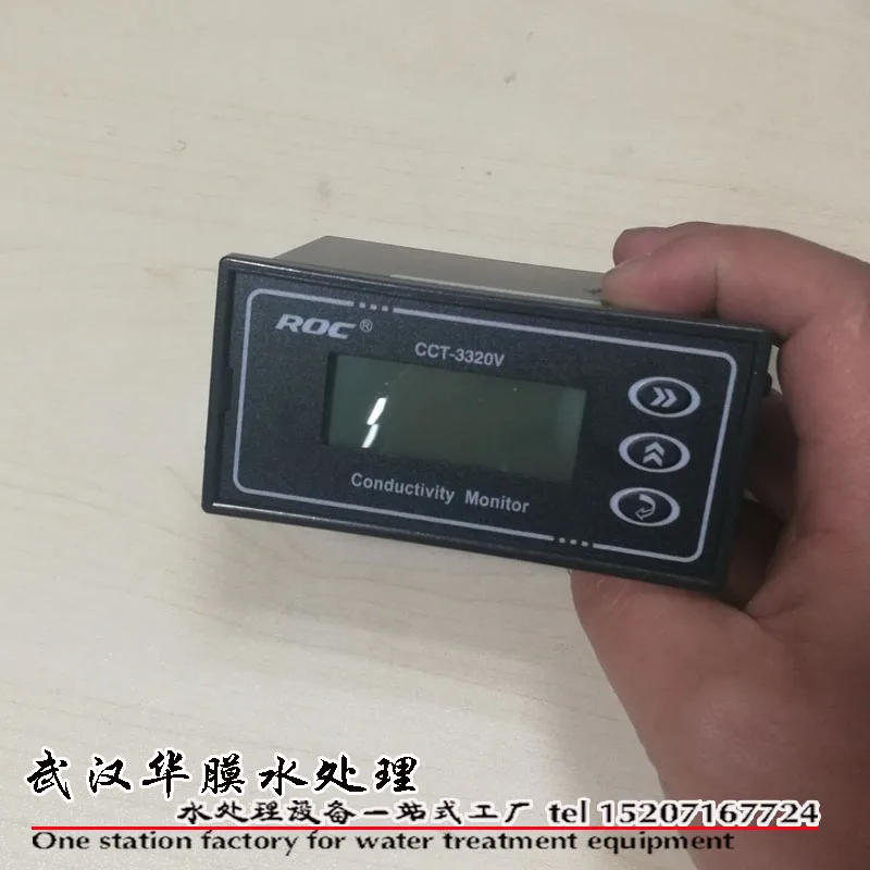 cct 3320v tds