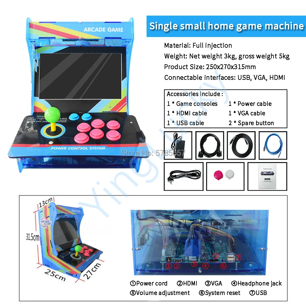 Игровая консоль Pandora Box 3288/3303/4018 в 1 Jamma 10 дюймовая игровая мини с ЖК экраном