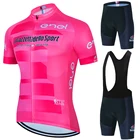 Велосипедная майка Tour De Italy, розовая футболка с коротким рукавом, дышащая одежда для велоспорта, 2021
