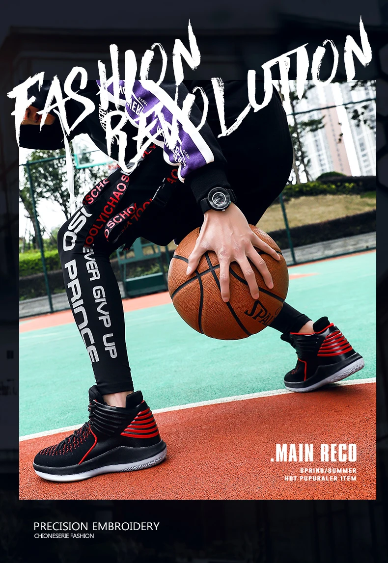 Мужские баскетбольные кроссовки Jordans; классические спортивные кроссовки в стиле ретро с противоскользящей подошвой; мужские ботильоны на шнуровке для спортзала; обувь с корзиной; Homme Chaussure