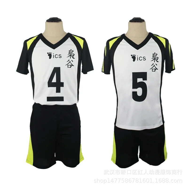 Haikyuu Akaashi Keiji Bokuto Koutarou волейбольная форма вечерние костюмы на Хэллоуин для косплея