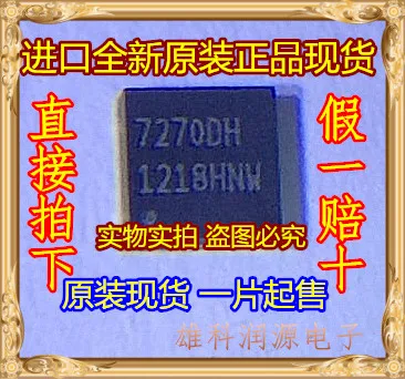 

5pieces LD7270GDHW 7270DH QFN