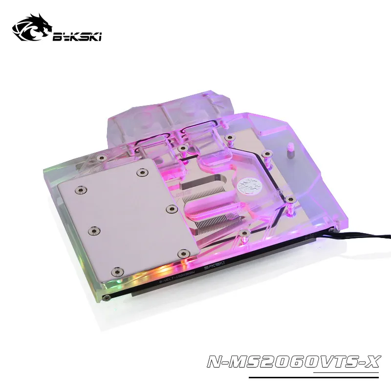 Bykski GPU радиатор блока водяного охлаждения для MSI RTX2060/1660 VENTUS XS видеокарта ARGB/RGB
