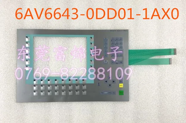 

1pcs New MP277-10 MP277 KEY-10 6AV6643-0DD01-1AX0 6AV6 643-0DD01-1AX0 / 6AV6643-0DD01-1AX1 6AV6 643-0DD01-1AX1 Membrane Keypad